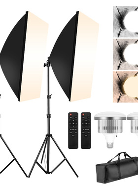 三色LED灯箱5070单灯头柔光箱拍照直播补光灯套装遥控调光