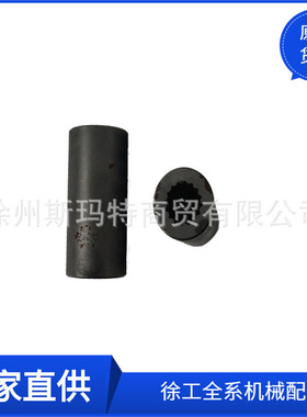 批发供应徐工压路机原厂配件XS222J.2.1.1-1花键套226801735