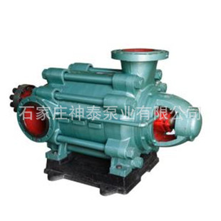 DG46-50X4多级增压给水泵 高扬程|城市生活给水多级泵