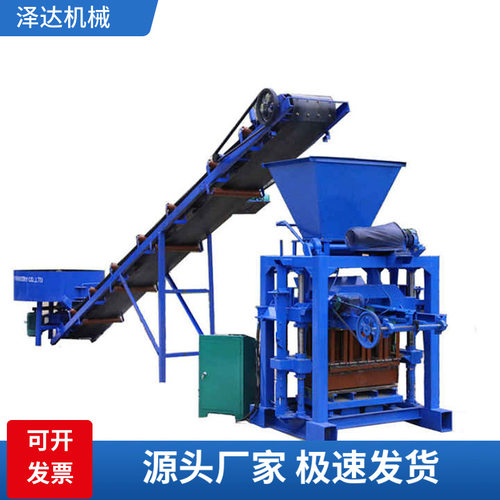 出口供应QT4-35半自动免烧制砖机水泥空心砌块砖机标砖造砖机