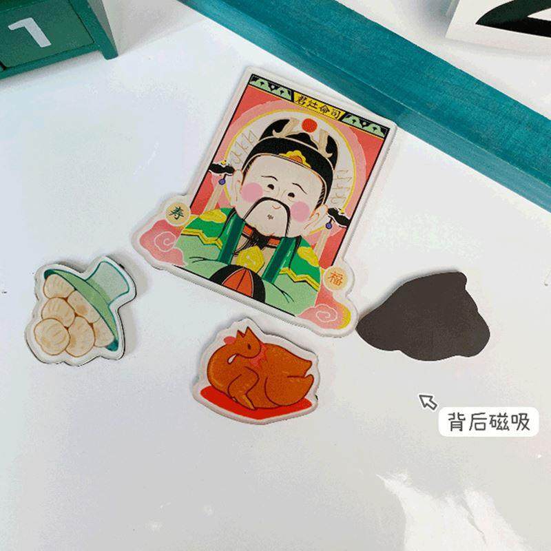 灶王爷财神爷文曲星冰箱贴装饰灶君亚克力磁性贡品中国风灶神磁吸