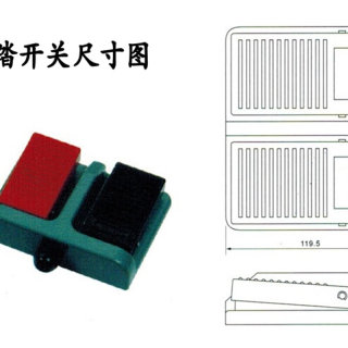 二位USB游戏脚踏开关 USB脚踏按键 踏板 可模拟键盘鼠标