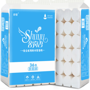 卫生纸卷纸 提 家用厕纸36卷2500g 木浆卷纸