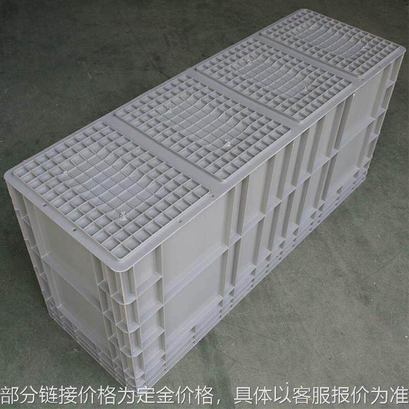 供应大型1米1.2米1.4米1.5米1.8米物流箱 灰色养殖龟虾工厂物流箱