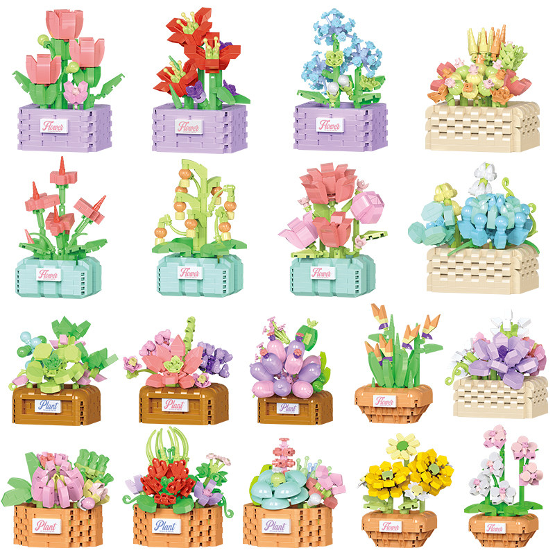 微颗粒儿童益智拼装玫瑰向日葵花篮积木花模型女孩子玩具拼图礼物,玩具/童车/益智/积木/模型,普通塑料积木,淘宝优惠券,粉丝福利购,淘宝优惠卷