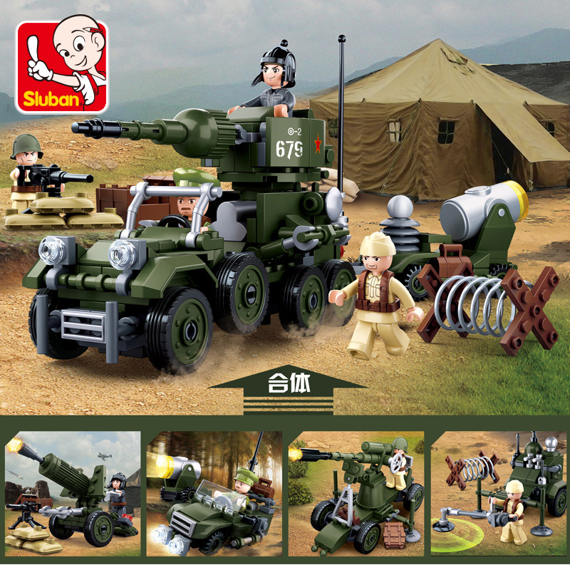二战系列坦克拼装积木