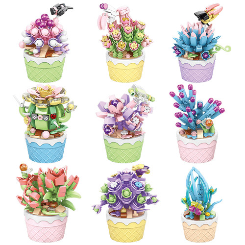 多肉盆栽积木花拼装摆件