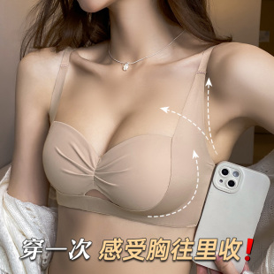 半杯内衣少女小胸聚拢显大多情猫收副乳防下垂平胸无痕文胸罩套装