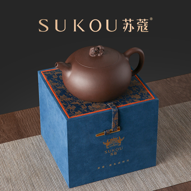 苏蔻宜兴原矿紫泥祥瑞龙蛋西施仿古紫砂壶纯手工泡茶壶茶具送礼