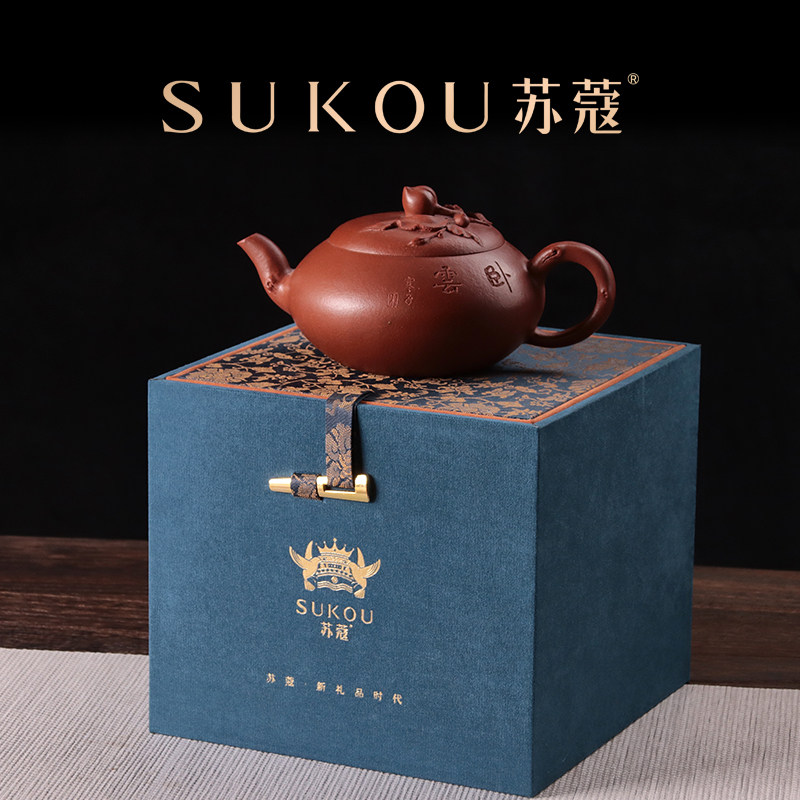 苏蔻宜兴朱荧霞《寿桃壶》30目原矿降坡泥180ml紫砂壶纯全手工礼