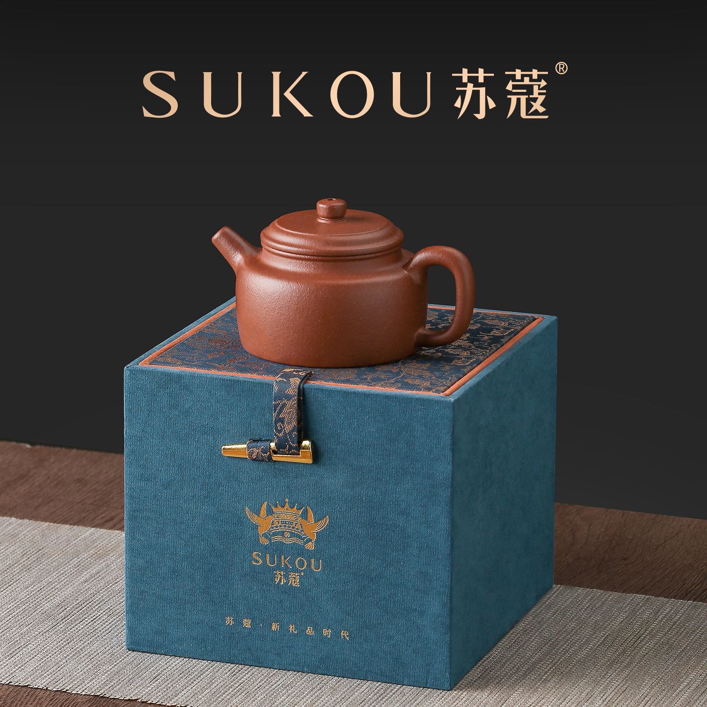 苏蔻宜兴原矿降坡泥薄胚薄胎德钟小壶紫砂壶泡茶壶纯手工功夫茶具