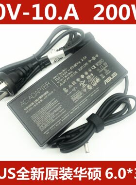 适用原装ASUS华硕天选2 3 FX506H FX517Z 200W电源适配器20V10A充