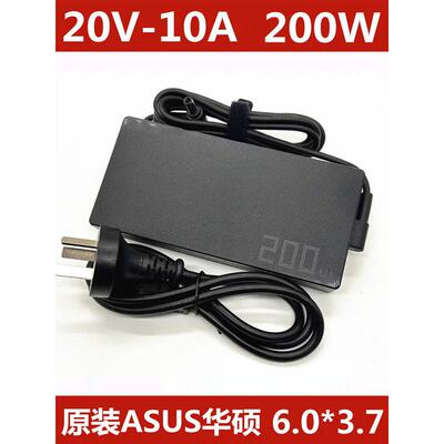 适用原装华硕ASUS天选2F