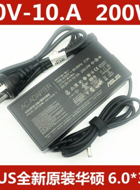 适用200w原装asus华硕天选air FA506Q电源适配器FX516P充电器线20