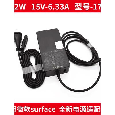 适用微软Surfacebook21