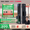 鎖家用電子鎖入戶門智能鎖 凱迪仕智能門鎖Q2FV人臉貓眼指紋鎖密碼
