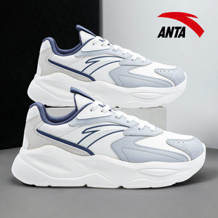 安踏男鞋不羁运动鞋男款春季2026新款皮面防泼水厚底休闲老爹鞋