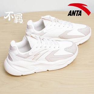 安踏女鞋不羁运动鞋春季2026新款革面潮流百搭时尚老爹鞋休闲鞋子