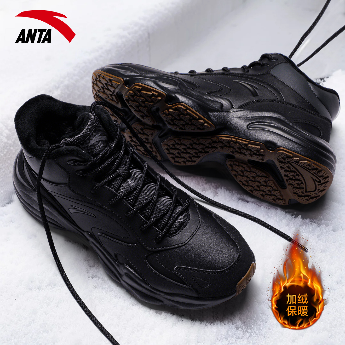 安踏男鞋加绒二棉鞋秋冬2025新款黑色高帮皮面防滑防泼水雪地靴男