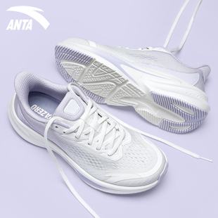 安踏女鞋毒刺7轻质跑步鞋女款春季新款减震轻便透气羽毛球运动鞋
