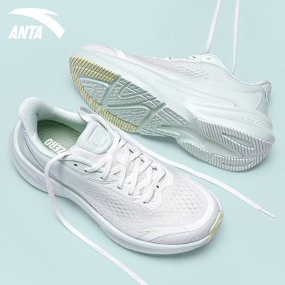 安踏女鞋毒刺7透气回弹跑鞋