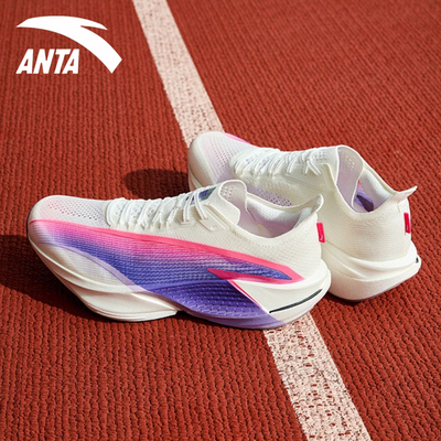 安踏2代PRO跑步鞋男鞋