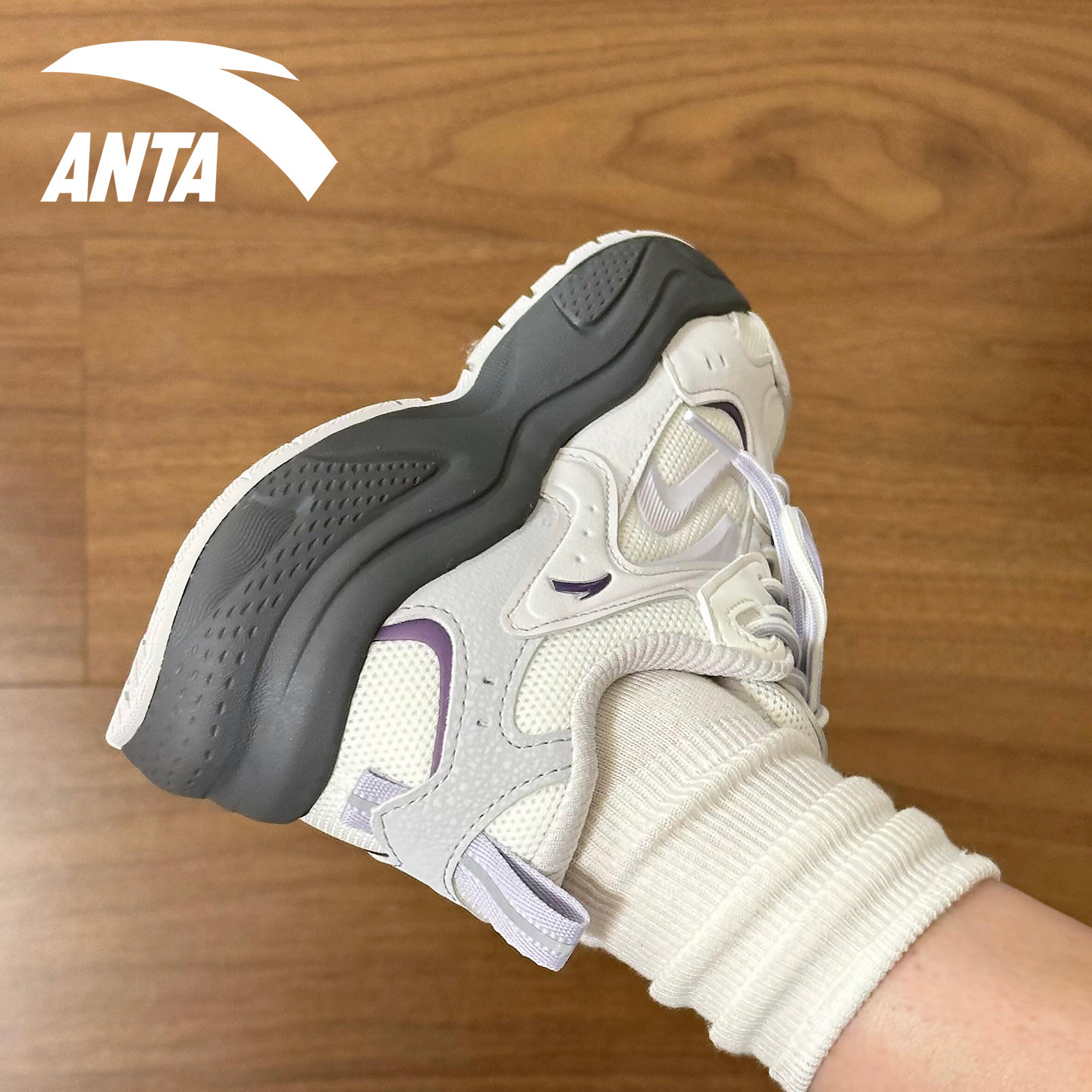 安踏星光3复古厚底增高老爹鞋