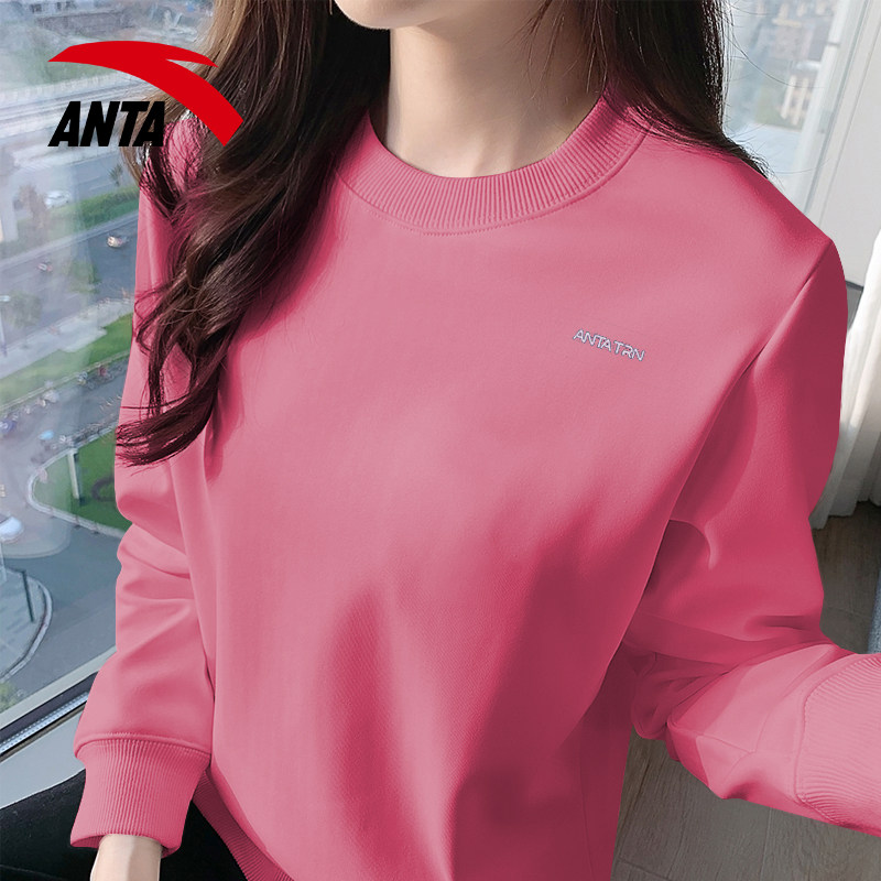 安踏卫衣女夏季新款圆领长袖t恤小个子显瘦百搭简约纯色休闲上衣