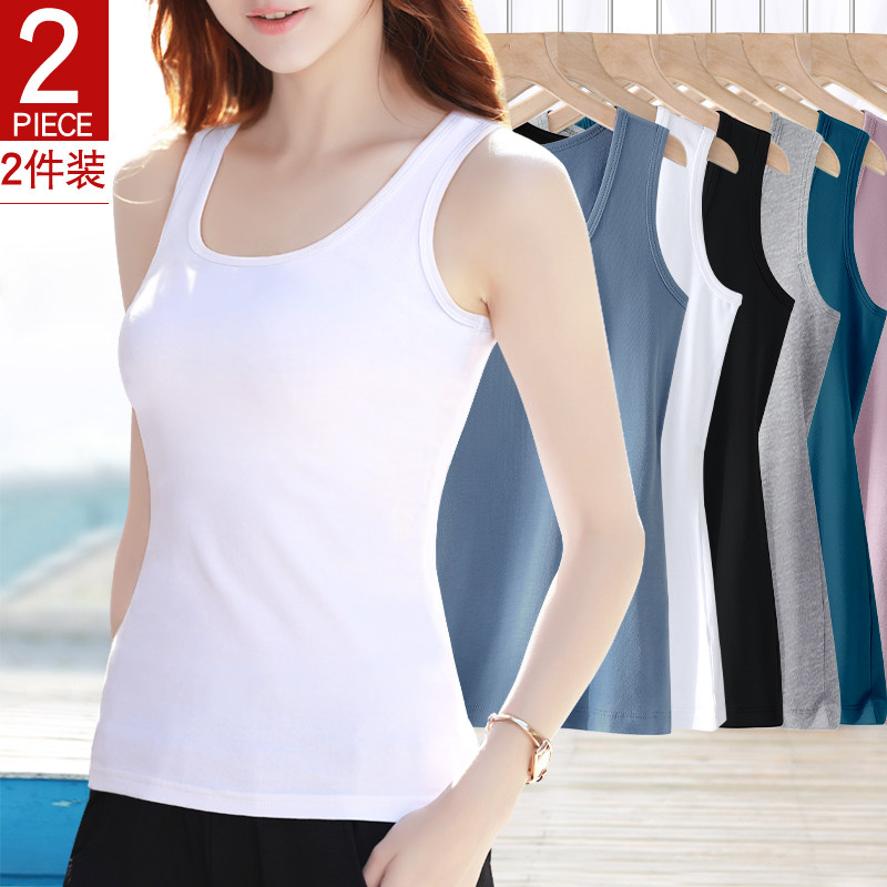 白色吊带小背心女精梳棉夏天外穿图片