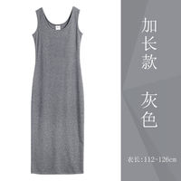 Black sleeveless dress with a base layer, large-sized mid-length ribbed halter top dress for women to wear outside in summer thumbnail 8