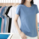 上衣百搭纯色半袖 雾霾蓝色圆领短袖 95棉修身 基础款 体恤 t恤女夏季