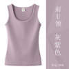 Gray -purple (front U collar)