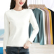 内搭加厚上衣秋衣 t恤打底衫 精梳棉长袖 女白色小圆领修身 秋冬新款
