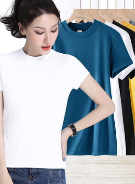 白色短袖t恤女修身显瘦半高领纯色中袖体恤衫黑色罗纹打底衫夏季