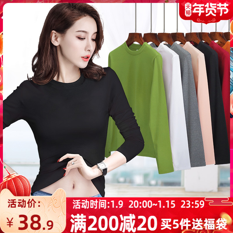 黑色打底衫女春秋冬新款长袖t恤纯棉大码上衣圆领内搭半高领秋衣