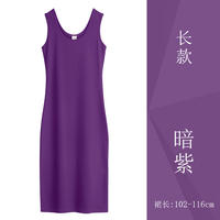 Black sleeveless dress with a base layer, large-sized mid-length ribbed halter top dress for women to wear outside in summer thumbnail 4