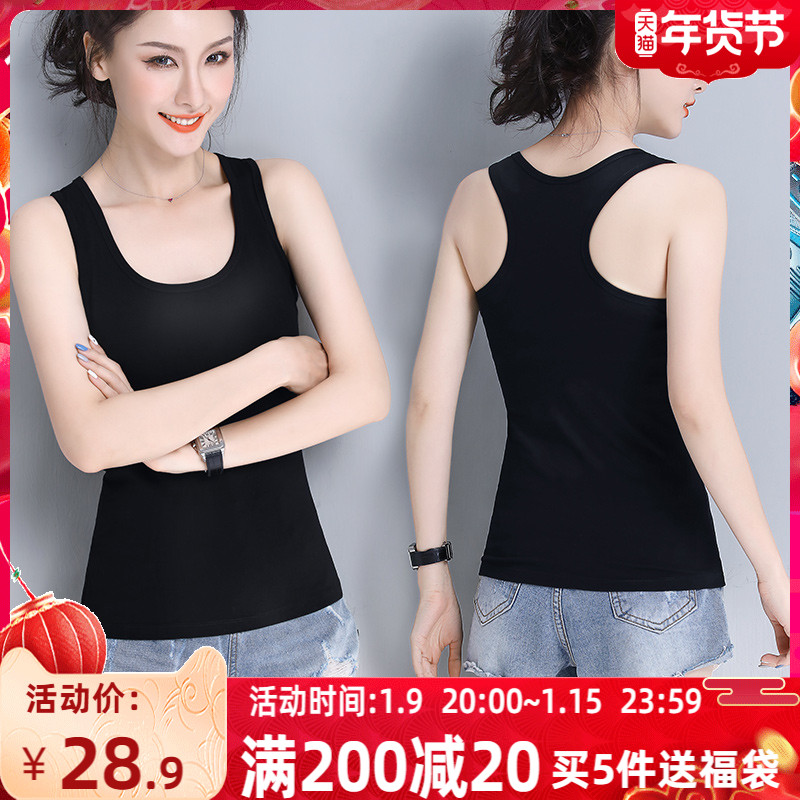 黑色无袖工字吊带背心女夏打底外穿运动训练健身胖mm纯棉大码短款