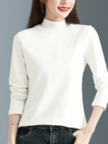 Демисезонный хлопковый базовый приятный телу белый лонгслив для матери, увеличенная толщина, высокий воротник