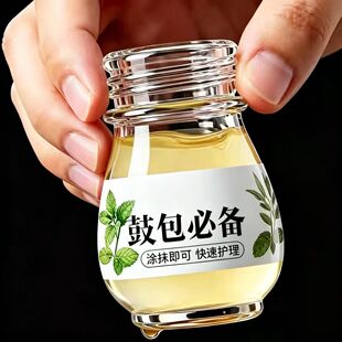 【5万人收藏】全身可用正品膏￥贴起草本萃取手脚