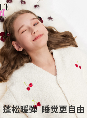 ELLE girl少女孩半边绒睡衣家居服秋冬2025新款长袖女童保暖套装