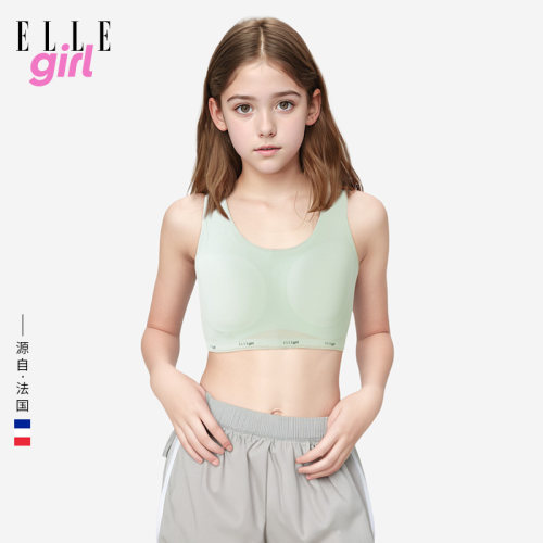 ELLEgirl法式少女内衣青春期