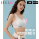 ELLEgirl少女内衣发育期二阶学生青少年文胸初中高中女童运动背心