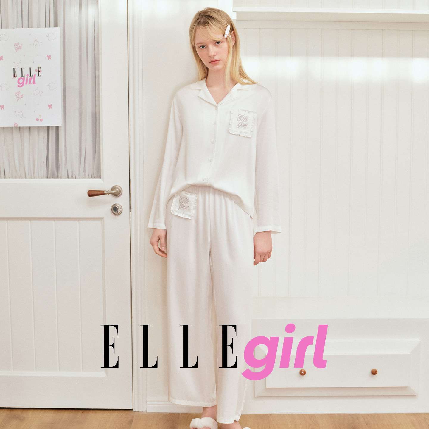 ELLE girl冰感莱赛尔少女睡衣翻领长袖长裤垂坠感少女家居服套装