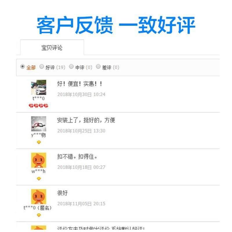 开配件锁扣翻盖多媒体信息箱强门拉手卡子盖板电铁开合弱电盖子箱