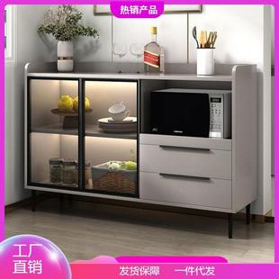 厨房餐边柜家用微波炉柜储物柜现代简约靠墙灰色北欧轻奢窄边 新款