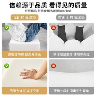 通用防滑海绵网红卧室飘窗垫子窗台垫定制阳台垫子新款 四季 榻榻米