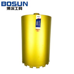 锋锐230x380mm水钻头钢筋金刚石干湿打水钻机开孔器管道施工