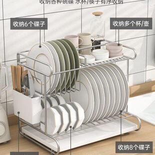 一体加固304不锈钢碗盘收纳架厨房家用台面水槽沥水碗碟筷置物架