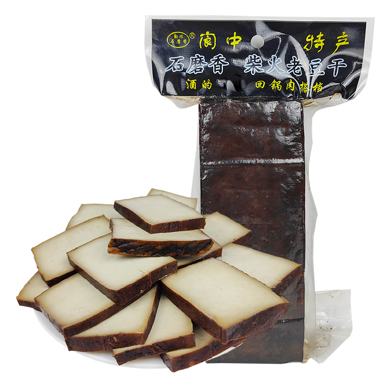 四川柴火老豆干5袋传统柴火胆水豆腐干烟熏豆干四川阆中特产小吃