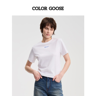 T恤女款 COLOR 显瘦 圆领休闲百搭短袖 纯色棉质薄款 GOOSE彩鹅 夏季